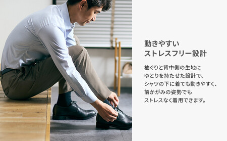 【男性用 Mサイズ ブラック】ReD Vネックインナー半袖