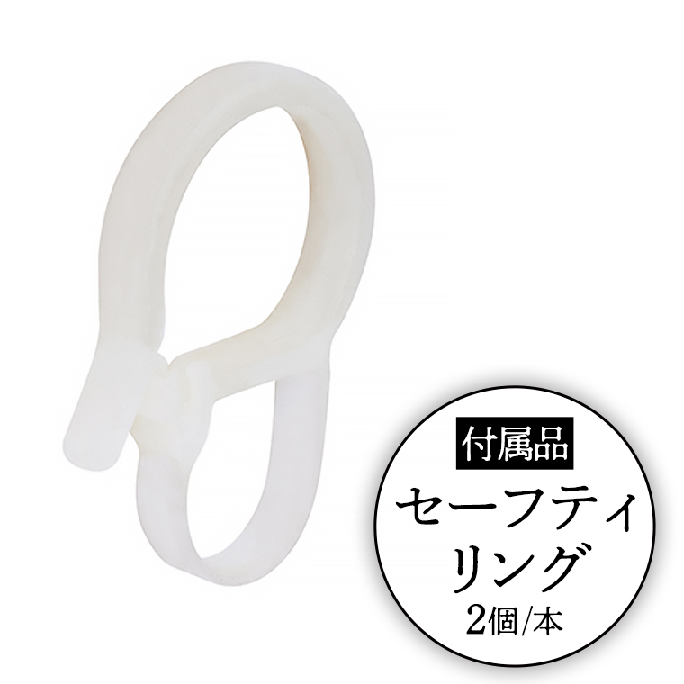 TOSO ロープタッセルES80 シルバー インテリア トーソー [BD55-NT]_イメージ3