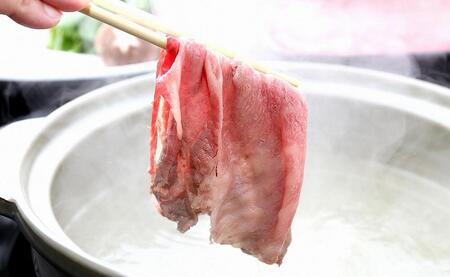 純近江牛すき焼き・しゃぶしゃぶ用極上モモ肉 500g [0347]