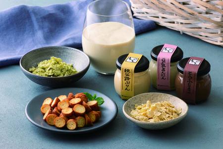 手づくり豆腐まんてんのおやつセット No.512