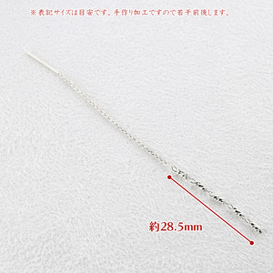 純プラチナ ピアス pt999 ロングピアス レディース ペア 揺れる プラチナ アメリカンピアス ランクリスタル シンプル 人気251212nm200pt999 SWAA368-pt