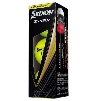 ふるさと納税 大竹市 ダンロップゴルフボール 2025年 スリクソン　Z-STAR　4ダース【色:パッションイエロー】 |  | 02