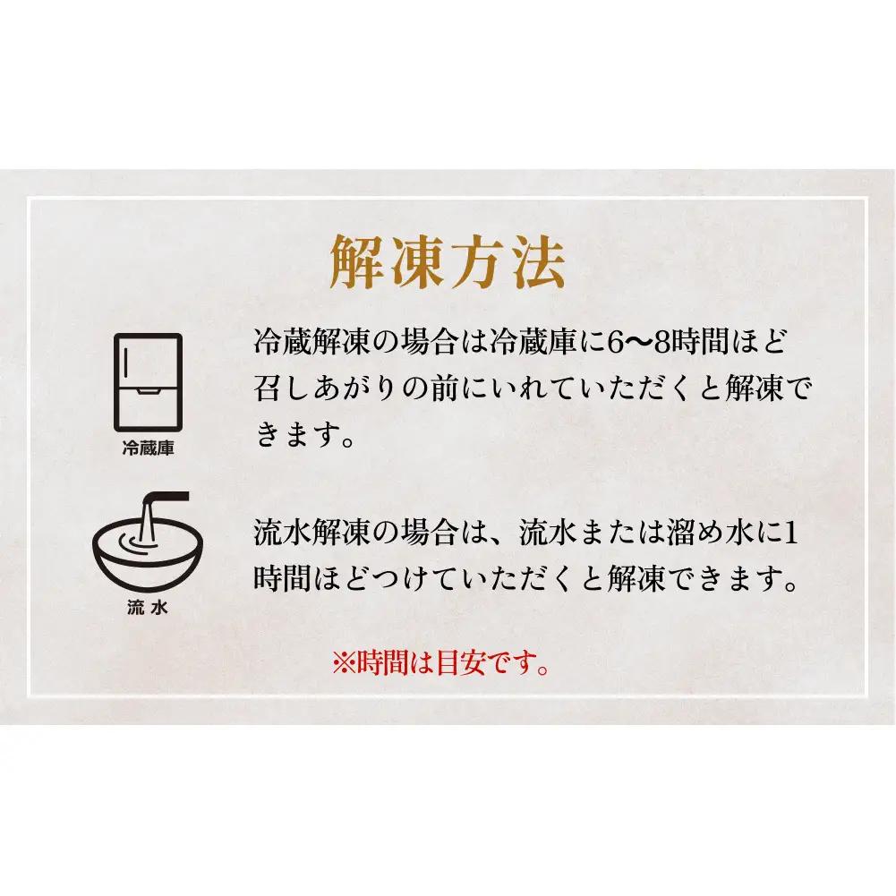 三陸のほや堪能セット ホヤ 冷凍 小分け 刺身 むきほや 蒸しほや 味付 むき身 おつまみ 珍味
