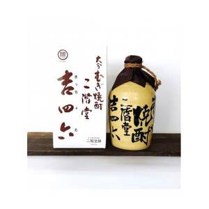 【2ヵ月毎定期便】大分むぎ焼酎二階堂吉四六つぼ3本と吉四六瓶3本25度(720ml)6本セット全3回【4055468】