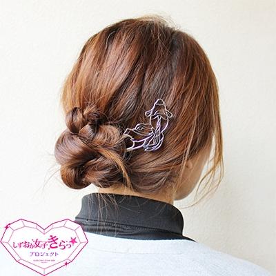 ふるさと納税 静岡市 【地元職人の逸品】美しい尾をゆらし、ゆったりと優雅に泳ぐ琉金　　かんざし「琉金」