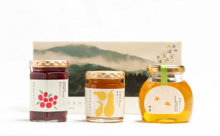 【贈り物にピッタリ！】里山のおくりもの 2箱 （やまもも、ぼうぶらのジャム、蜂蜜セット）＜株式会社南畑ぼうぶら会議＞那珂川市  29000 29000円 [GBL002]