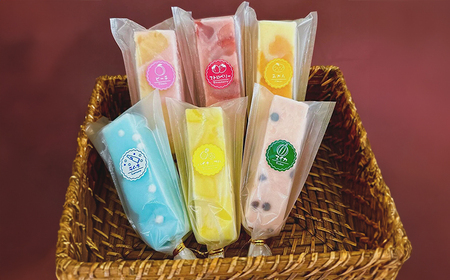 【新食感のアイスキャンデー】くずバー 20本入り / アイスキャンデー アイスキャンディー アイス スイーツ / 佐賀県 / シェ・ヤマモト [41AAAE005]