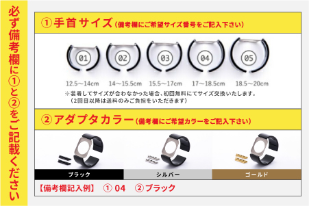 Apple Watch専用バンド 「Air bangle」ピアノブラック（Series10　42モデル） Series10　42モデル
