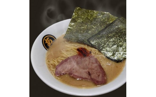 
                  【あくた川の箱舟】燻とん（燻製とん骨らーめん）2食入
                