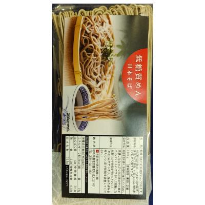 ふるさと納税 養老町 【糖質オフ 40%カット】低糖質麺 日本そば 1200g 約12人前 |  | 03