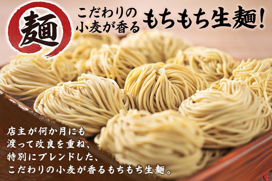 本ソーキそば（8食）生麺タイプ 特製スープ付き｜沖縄そば【宮良そば】