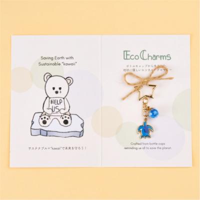 ふるさと納税 渋谷区 「EcoCharms(エコチャームズ)」アップサイクルキーホルダー <碧海のカメ(青)> |  | 01