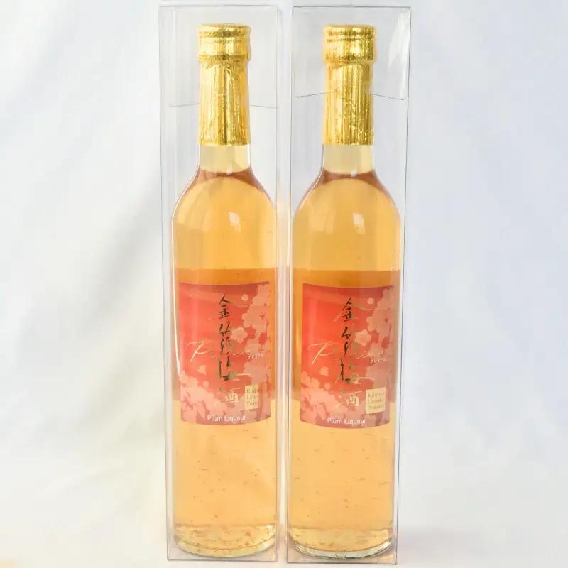 梅酒  500ml×2本 金箔梅酒PREMIUM 【hjumys023】