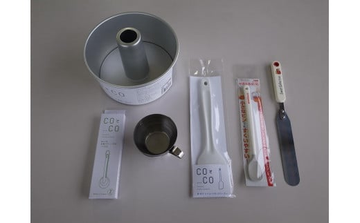アルミニウム製シフォンケーキ焼型 6点セット FC020295