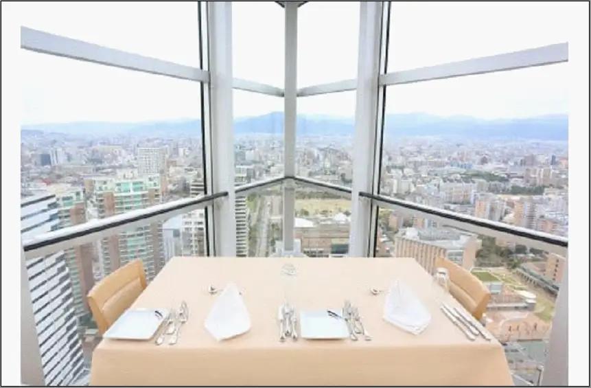 食事券 福岡市 天空ランチコース 展望券付 2名様 福岡タワー内展望レストランにて優雅なひとときを ペアチケット ペア 絶景 レストラン ランチ 食事 お食事券 チケット 記念日 誕生日 お祝い 女子