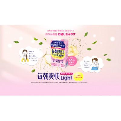 ふるさと納税 紀の川市 森永乳業の毎朝爽快Light ピーチレモネード味125ml |  | 01