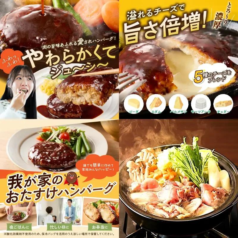 飯塚市人気返礼品詰合せB【12カ月定期便】【Q-001】