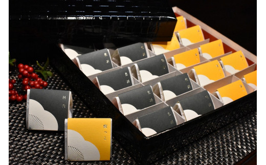 
高級南高梅はちみつ梅・邑咲（昆布旨味）個包装計20粒入 紀州塗箱 網代模様仕上 【SW85】
