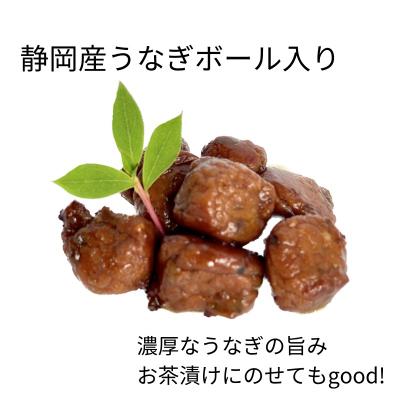 ふるさと納税 焼津市 訳あり 練り物 さつま揚げ 旬の食材 工場直送 詰合せ お楽しみ(a10-961) |  | 01
