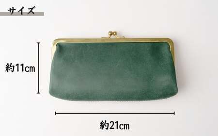 革職人がつくる がま口ウォレット＜グリーン＞ | ウォレット うぉれっと 財布  埼玉県 草加市