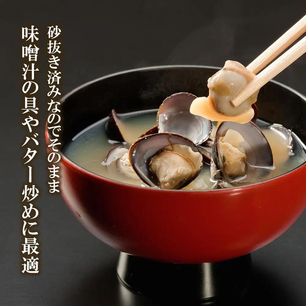 訳あり 涸沼産 中粒 冷凍 シジミ 2kg(400g×5袋) _CB004