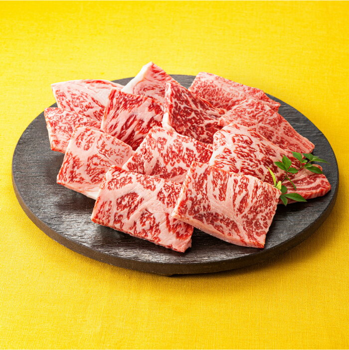 【ふるさと納税】博多和牛ロース・焼肉用（約300g）【博多和牛】.AB326