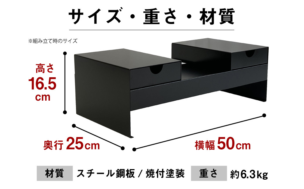 サイズについて