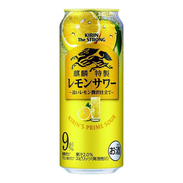 キリン・ザ・ストロング 本格レモンサワー　500ml 1ケース（24本）◇