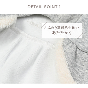 裏起毛ファー使いワンピース 【ココアトワ(cocoAtoi)】 Ｌ