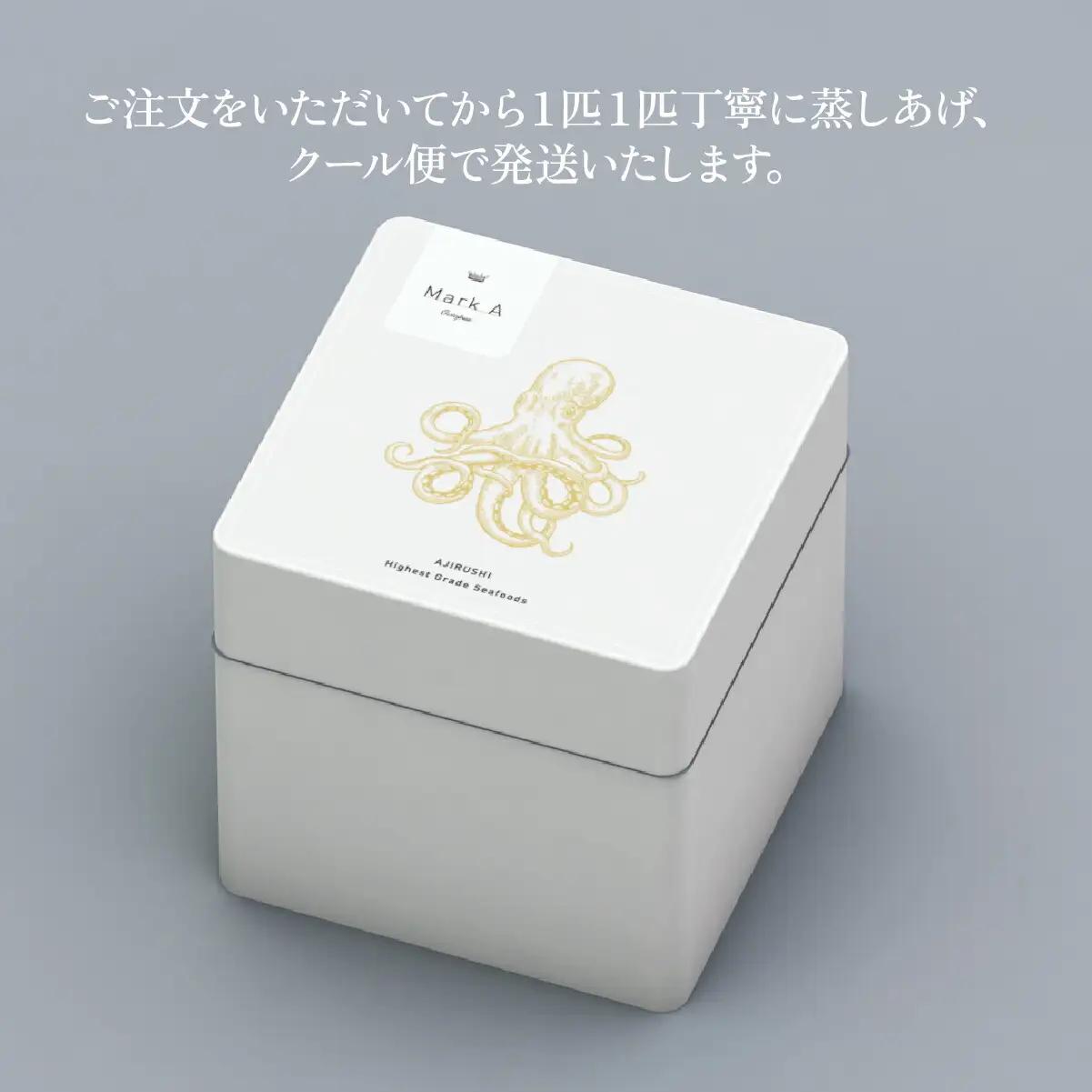 MarkAプレミアム蒸したこ1/4尾_魚介・海産物 タコ  たこ 蛸_【配送不可地域：離島・沖縄県】【1361280】