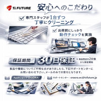 ふるさと納税 秦野市 MacBook Air 13 M2 / 24G / 512G/ゴールド|★美品・整備済 |  | 02