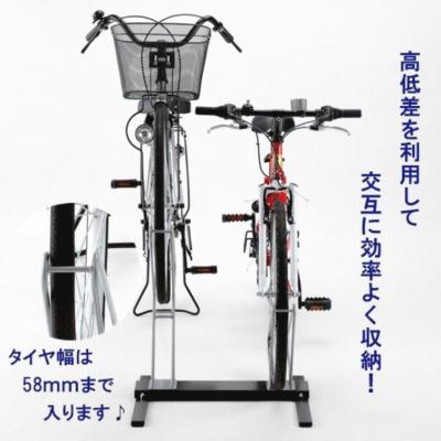ふるさと納税 三条市 サイクルスタンド2台用 g-576  自転車収納 駐輪場 [キープロダクション]【023S062】 |  | 02