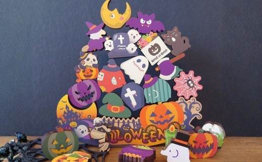 
                  No.1403Halloweenつむ×２ nine-D
                