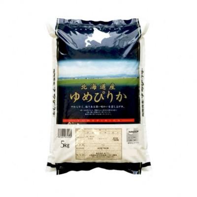 ふるさと納税 北見市 北海道産　厳撰　ゆめぴりか　精白米　5kg |  | 01