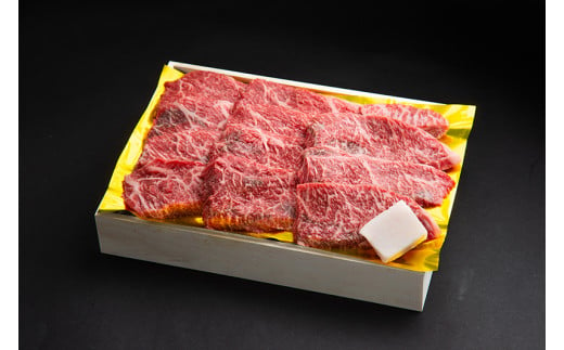 
SS01　松阪牛焼肉（特選赤身）　500ｇ／（冷凍）ギフト箱包装　瀬古食品　JGAP認定　松阪肉　名産　お取り寄せグルメ　三重県　大台町
