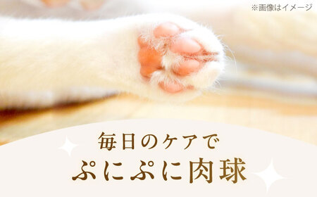 PAW BALM 肉球バーム 2個 ワンちゃん＆ネコちゃん専用 [AOAT007]