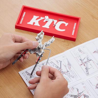 ふるさと納税 久御山町 【ザオーブロック×KTC】プライヤ [YG-329G] |  | 02