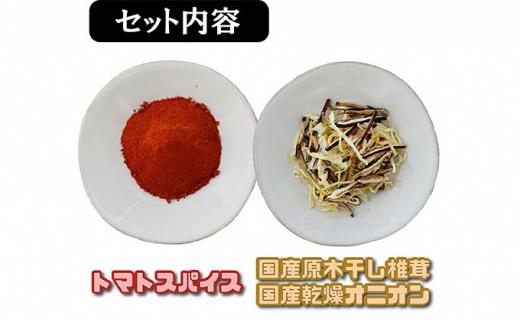 リゾット ご飯 素 5合 炊き 6袋 マグマ 減量食 ダイエット レトルト 簡単 ご当地 グルメ マッスル グリル 監修 ユーチューバー youtuber