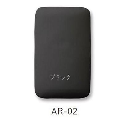 ふるさと納税 横浜市 サイトウ・アイロン・ボード アートロン(ARTRON・ブラック) |  | 01