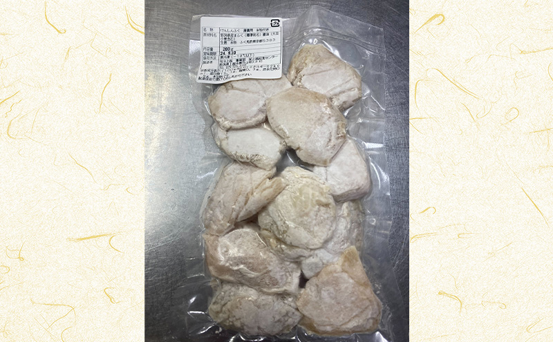 新潟産　謙信ふぐ　から揚げ用　200g×4袋　米粉付き　唐揚