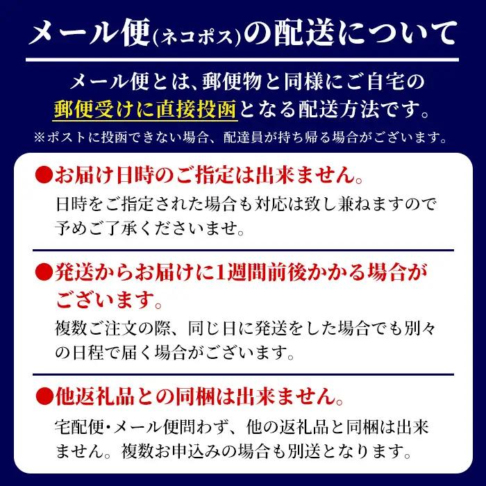 三陸産 ふかひれ中華煮込み（レトルト） 360g フカヒレ ふかひれ ふかひれ煮 フカヒレ煮 ふかひれ丼の具 ふかひれラーメン 中華 惣菜 どんぶり 簡単 お手軽 小分け パック 【株式会社仙台ミンミ