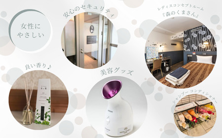 ホテルマークワンアビコ 宿泊利用券 1万円分《30日以内に出荷予定(土日祝除く)》