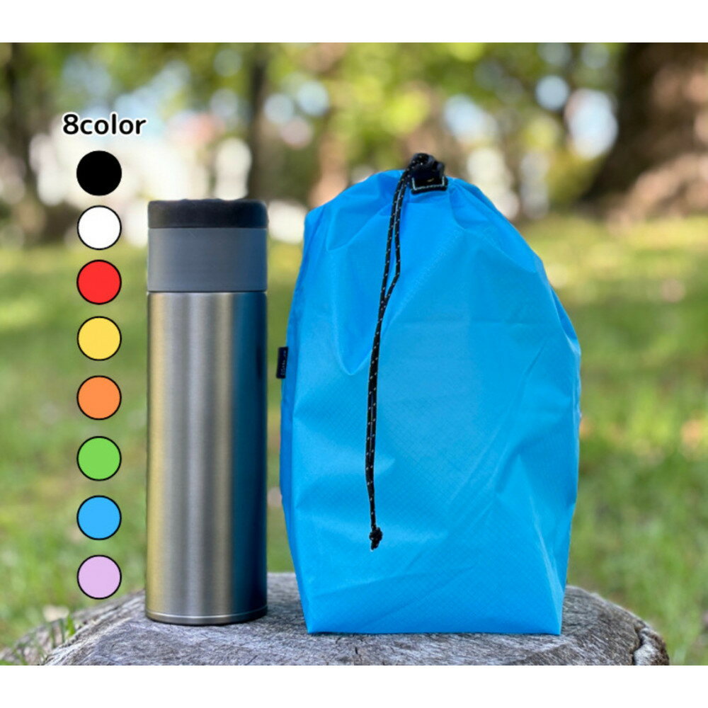 【ふるさと納税】【M・3L】　大きめナイロン巾着袋　スタッフバッグ　スタッフサック　バッグインバッグ　着替え袋