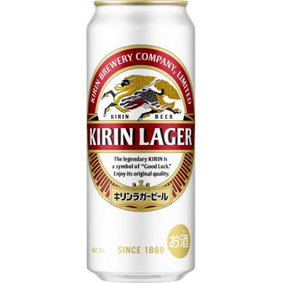 ふるさと納税 岡山市 【毎月定期便】キリン ラガービール 500ml 缶 × 24本全4回