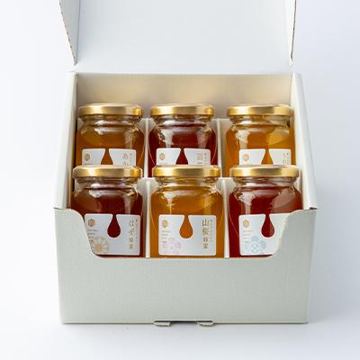 ふるさと納税 瑞浪市 東美濃厳選「季節のはちみつ味わい極ギフト」 |  | 01