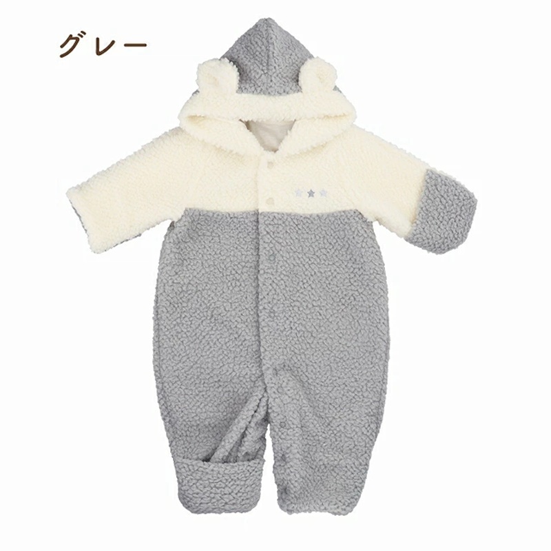 オクルミ　ツーウェイタイプ（ツートン）グレー_おくるみ ツーウェイタイプ ツートン カラー グレー ボア フリース 軽い やわらかい あたたかい ドレス カバーオール 便利 赤ちゃん ベビーウェア お