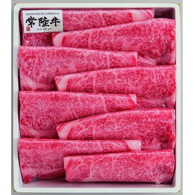 
            常陸牛リブロースすき焼き　600g【1659973】
          