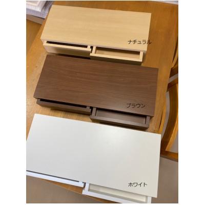 ふるさと納税 静岡市 パソコンラック　ブラウン(1個) |  | 03