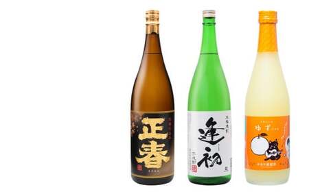やまや蒸留所　本格芋焼酎・リキュールセット　1800ml×計3本＜2.2-6＞