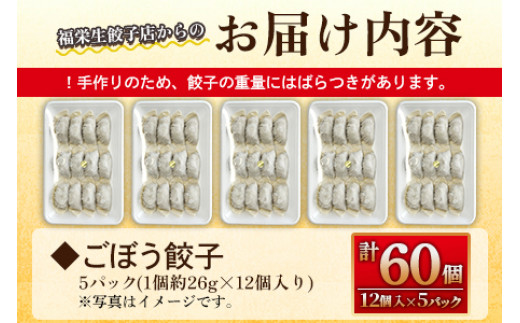 美味しい焼き方